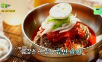‘2tv저녁 생생정보’ 장사의 신, 서울 광진구 코다리 냉면 “반죽에 오징어먹물 가루를”