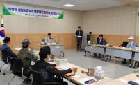 신상진 시장, “국가 유공자 및 유가족에 대한 지원 최선 다할 것”