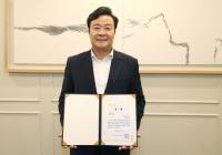 김성제 의왕시장, 2022 매니페스토 약속대상 최우수상 수상