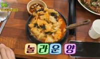 ‘2TV저녁 생생정보’ 전설의 맛, 노원구 얼큰 수제비 “감자 반죽, 다시마 쑥가루 반죽”