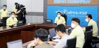 인천시의회, 시 재난안전대책본부 방문…집중호우 상황 점검