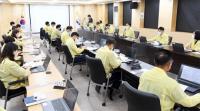 안산시, 2022년 을지연습 준비보고회 개최
