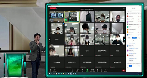 계명대 실감미디어 혁신공유대학사업단이 진행한 '메나커스 수료과정' 교육에서 가상스튜디오를 통한 비대면 교육을 선보이고 있다. 사진=계명대 제공