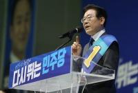 ‘어대명’ 굳힌 이재명…전북 권리당원 투표서 76.81%