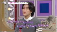 ‘라디오스타’ 아이유와 무대 비하인스 공개한 이무진, 김혜수와 절친된 박준면