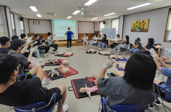 학교 밖 청소년 안전요원자격증 취득 과정 운영 모습. 사진=김해시 제공