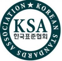 한국표준협회, ‘로컬활성화 청년제안 해커톤’ 개최