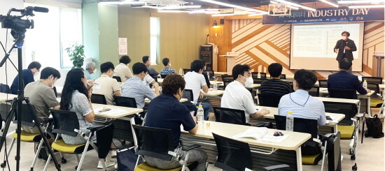 ‘AI·빅데이터 인더스트리데이’ 행사 장면. 사진=경상국립대 제공