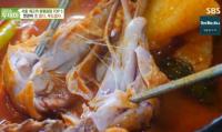 ‘생방송 투데이’ 빅데이터 랭킹 맛집, 강남 닭볶음탕 “닭발, 사골로 육수”