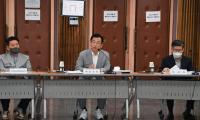 하남시, 시민과 함께하는 하남 발전 전략 구상
