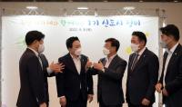 신상진 성남시장, “1기 신도시 도시정비사업 속도 낼 것”