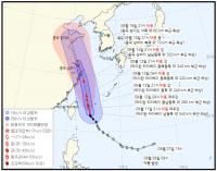 12호 태풍 무이파 중국 상하이 쪽으로…13호 태풍 므르복 곧 일본에서 발생해