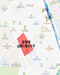 군포시, 금정역 산본1동 2지구 재개발사업 정비구역 지정고시