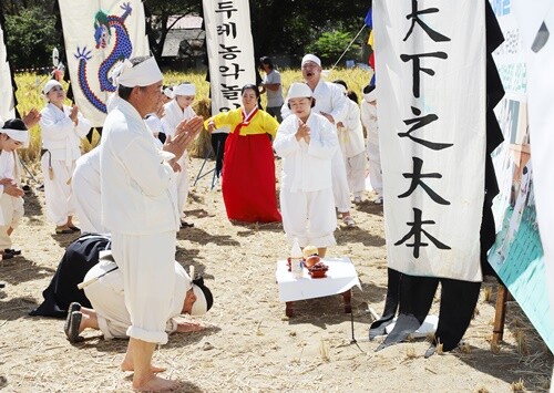 풍년기원 고사 장면. 사진=김현술 기자