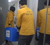 “위장전입도 소용없다...반드시 찾아낸다”