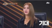 '스타탄생' 마크, 스타 메이커 7인 모두 5별 만점