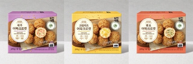삼진어묵 ‘바삭한 어묵크로켓 3종’ 이미지. 사진=삼진어묵 제공