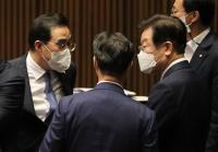 국민의힘 "박홍근 원내대표, 국민 앞에 백번 사죄해도 부족"