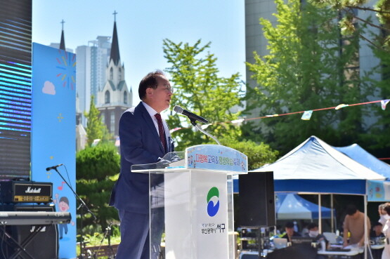 2022 서구다행복교육 평생학습 축제 모습. 사진=부산시교육청 제공