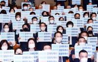 ‘수원을 새롭게, 시민을 빛나게’...수원시, 민선 8기 비전 선포