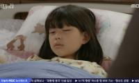 ‘비밀의 집’ 박예린, 정헌과 나란히 중환자실 누워 “아저씨 건강해졌으면 좋겠다”