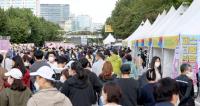 광명시 문화백신 기획축제 ‘페스티벌 광명’...4만 5000여 시민 함께 즐겨