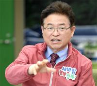 경북도 민선 8기 100일…"국민행복시대 열어가도록, 경북이 앞장설 것"