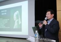 이상일 용인특례시장 미술 특강 “독창적 발상이 예술적 가치 창조”