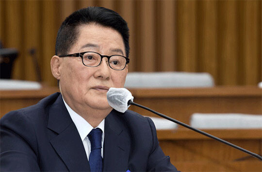 박지원 전 국정원장. 사진=이종현 기자