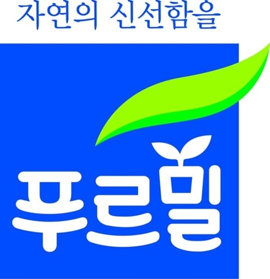 푸르밀이 다음달 30일 사업을 종료하면서 전직원을 정리해고 한다. 사진=푸르밀