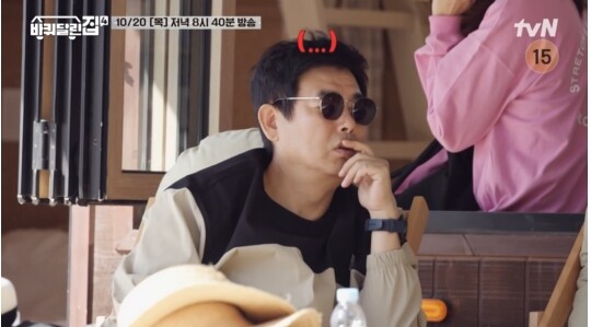 사진=tvN 바퀴달린집4
