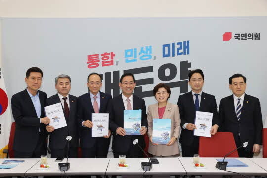 사진=포항시 제공