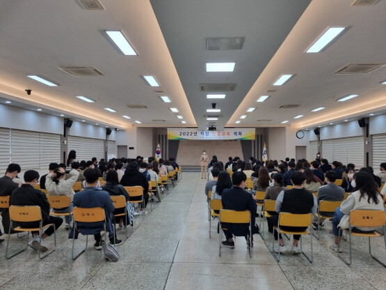 교육 진행 장면. 사진=김해시 제공