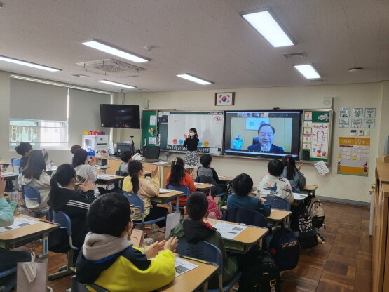 지난 24일 열린 온라인 독도교실 모습. 사진=부산시교육청 제공