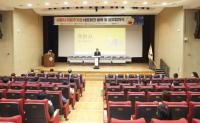 “아동주거권 네트워크 발족”... 시흥시, 주거복지정책 변화 선도 기대