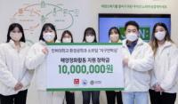 인하대, 유니클로와 글로벌 환경 캠페인…‘JOIN: 옷의 힘’ 참여