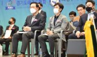 임태희 경기교육감, “교육감기 태권도대회, 미래 인성과 기초역량을 갖추는 새로운 시도”
