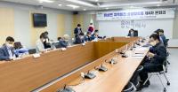 용인특례시, 반도체클러스터 들어서는 원삼면 주민 지원 방안 마련