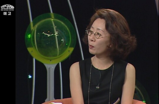 사진=KBS 다큐 인사이트