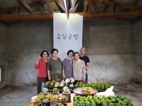 2022 전국 우수마을기업 ‘김해소담공방’. 사진=김해시 제공