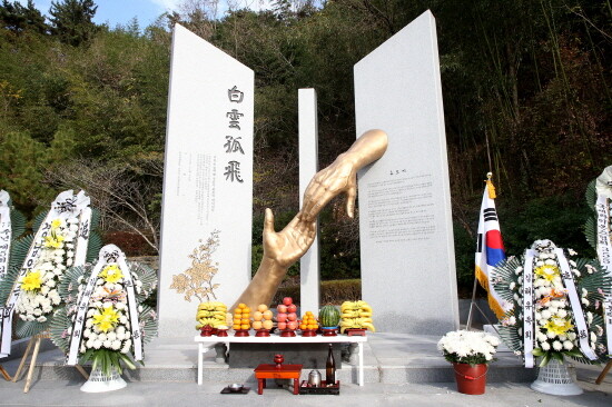 제5회 한국전쟁 민간인 희생자 합동추모제 장면. 사진=김해시 제공