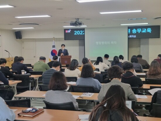 인·허가 공무원 송무교육 실시 모습. 사진=김해시 제공