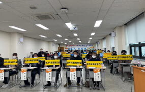 경기국제공항 추진 시민연대가 주최한 제2차 시민토론회가 지난 28일 한국방송통신대학교 경기지역대학에서 개최됐다. 사진=시민연대 제공