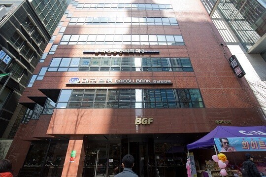 서울시 강남구 BGF 본사. 사진=이종현 기자