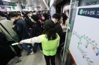 서울시, 지하철 파업 대비 비상수송대책…대체인력+예비버스 투입