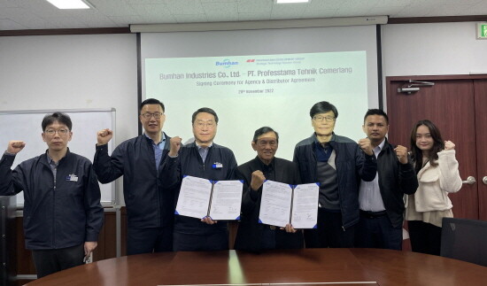 범한퓨얼셀 수출계약 모습. 사진=경남도 제공