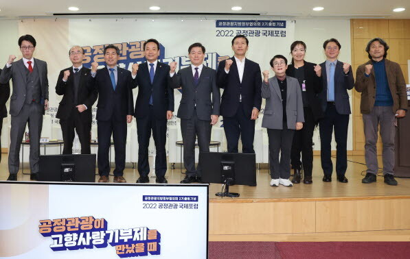 사진=광명시 제공