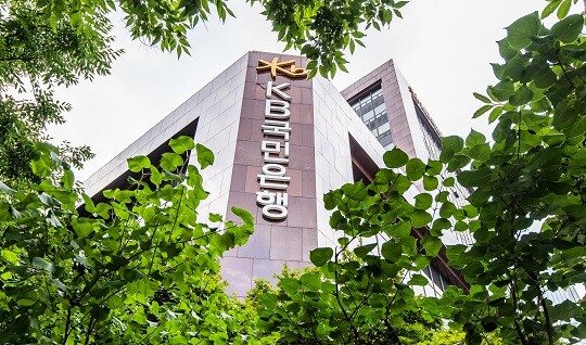 KB국민은행 여의도 사옥. 사진=최준필 기자