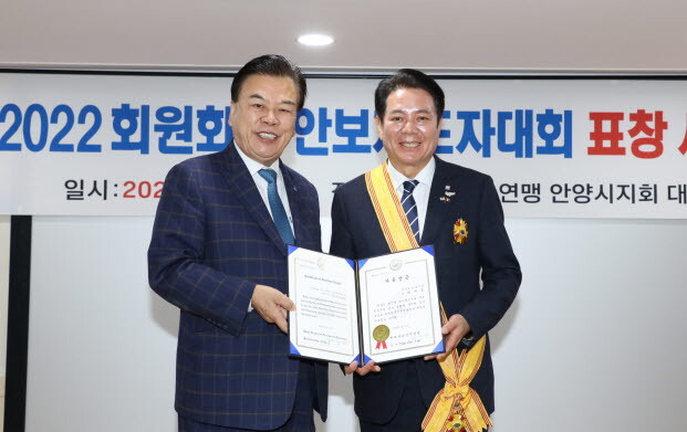 사진=안양시 제공