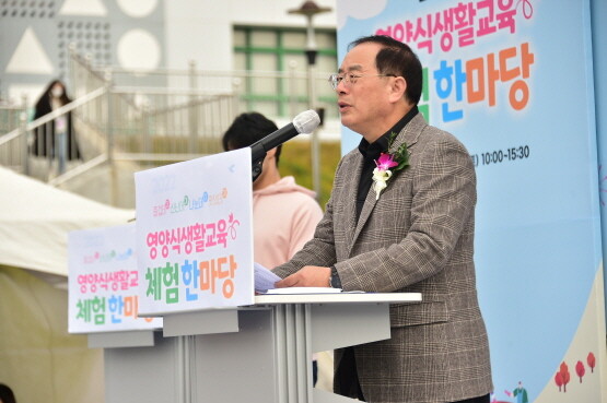 2022년 영양·식생활 교육 체험 한마당 모습. 사진=부산시교육청 제공